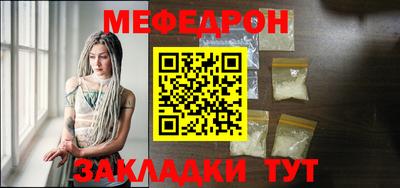 гашиш Обнинск