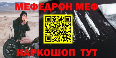 гашиш Обнинск