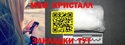 дурь Обь