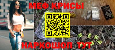 мет Нягань