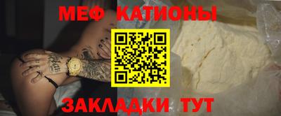 герыч Новодвинск