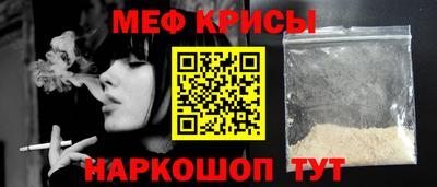мет Нягань