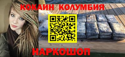 мет Нягань