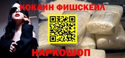 дурь Обь