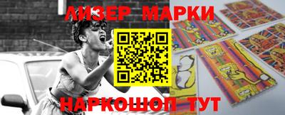 СК Новозыбков