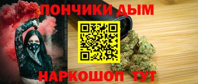 СК Новозыбков