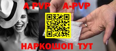 дурь Обь