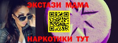 дурь Обь