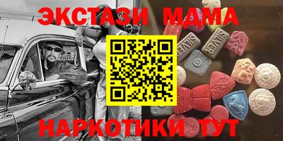дурь Обь