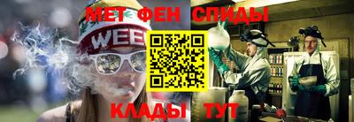 мет Нягань