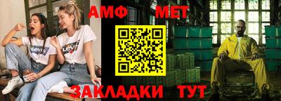 гашиш Обнинск