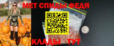 мет Нягань