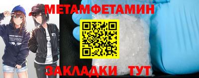 гашиш Обнинск