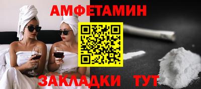 дурь Обь