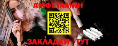 мет Нягань