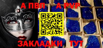 гашиш Обнинск