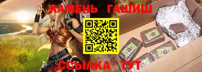 дурь Обь