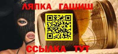 мет Нягань