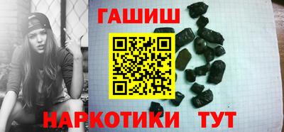 мет Нягань