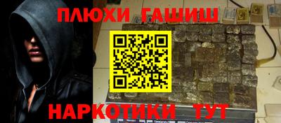 мет Нягань