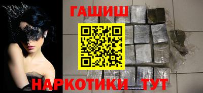 дурь Обь