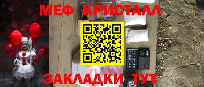 дурь Обь