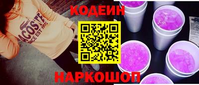 мет Нягань