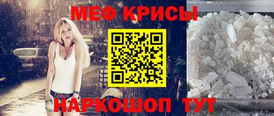 дурь Обь